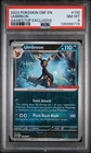 2023 Pokemon OBF Umbreon GameStop Exclusive Reverse Holo Promo #130 PSA 8