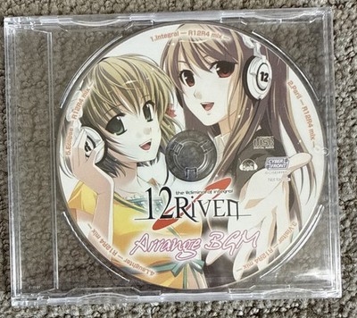 12RIVEN Manufacturer Reservation Bonus CD Arrangement BGM Collection New Sealed