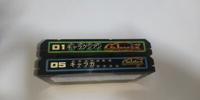 Lot 2 Nintendo NES Galaxian & Galaga Namco NTSC-J (Japan)