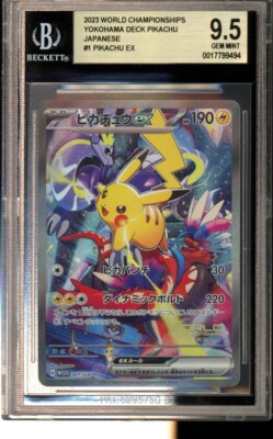 BGS 9.5 Yokahama Deck Pikachu EX 001/030 – 2023 World