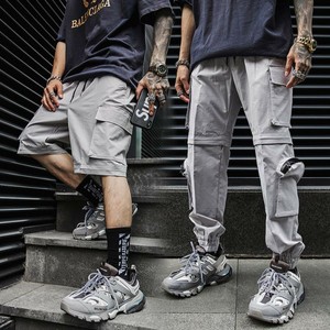 skateboarding joggers