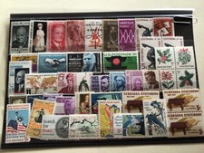 United States mint never hinged postage stamps A11751