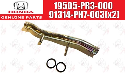HONDA Genuine INTEGRA DC2 Type-R B18C Water Pump Connecting Pipe & Gasket OEM