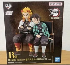 Demon Slayer Figure ArtScale Memoria Rengoku and Tanjiro B Prize Ichiban Kuji