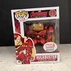 Funko Pop! Vinyl: Hulkbuster Marvel Collector Corps Exclusive #73