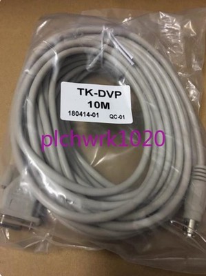 1 PCS NEW Wiren touch screen communication cable 10 m white TK-DVP *yt