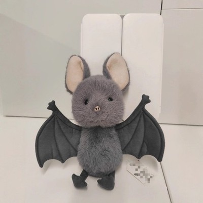 Jellycat BROOX BAT Soft Plush Toy & Dust Bag 18cm/7