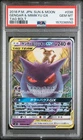 2018 POKEMON JAPANESE SUN & MOON TAG BOLT #038 GENGAR & MIMIKYU GX PSA 10