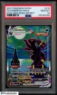2021 Pokemon SWSH Evolving Skies #215 FA/Umbreon VMAX Secret PSA 10