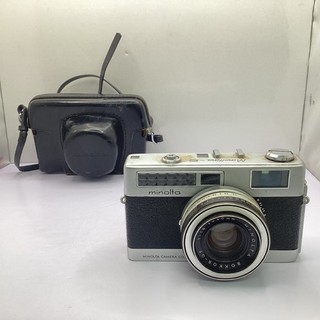 Minolta Minoltina S Film Camera (Shutter Fires Lever Works) W/ Case AP#542
