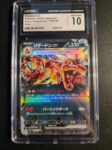 Charizard ex 115/190 Sv4a: Shiny Treasure Ex Holo (Japanese) CGC 10