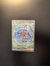 Pokémon TCG - Garchomp ex - 245/182 Paradox Rift Special Illustration - NM