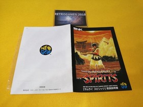 Neo Geo AES  SAMURAI SPIRITS  Neogeo AES SNK