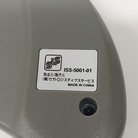 SEGA Saturn Fukkokuban SLS USB Controller ISS-5001 Grey US Seller Tested Working