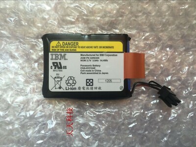 42R8305-03 - Cache Li-Ion Battery Pack | Inside Systems A/S - Foto 3