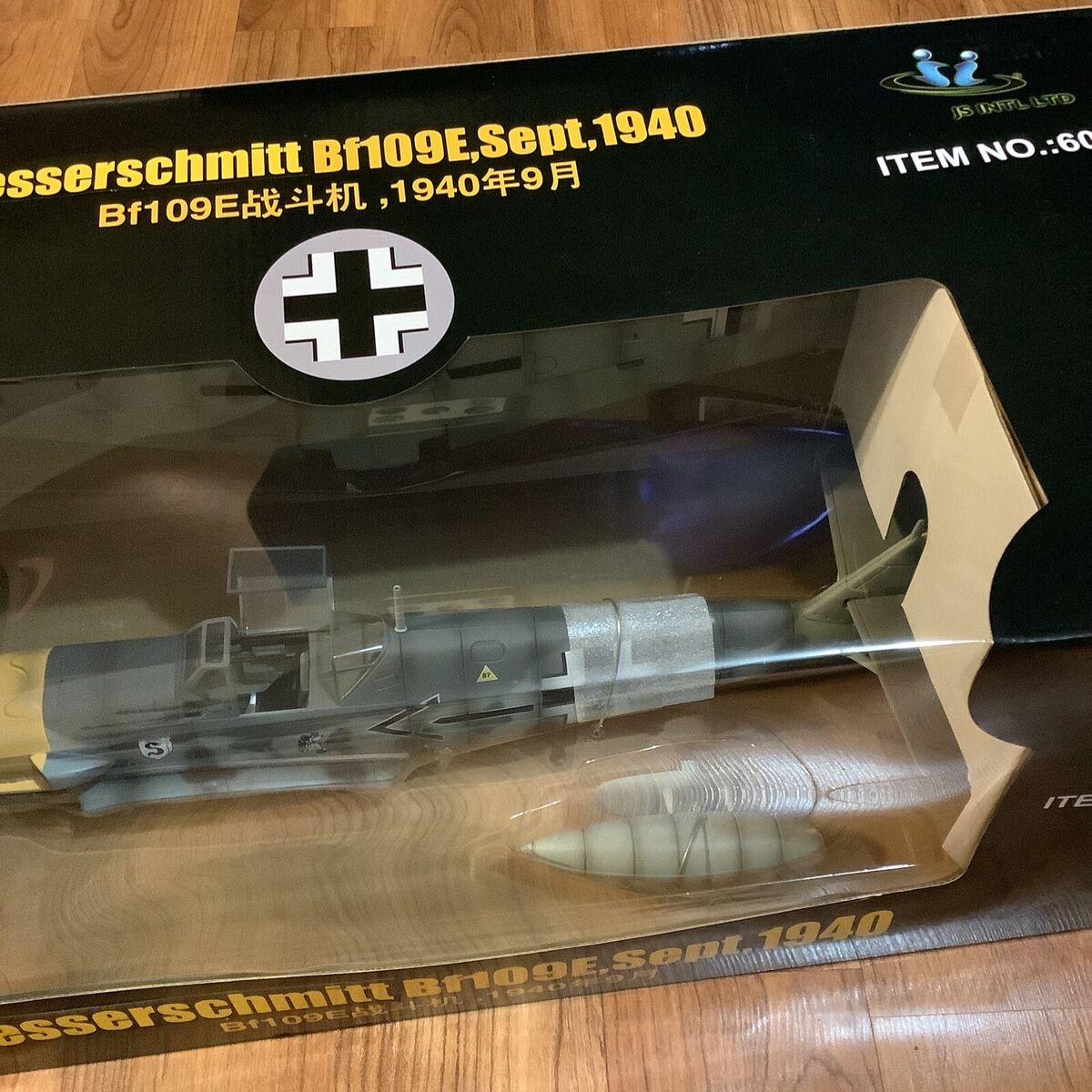 Merit International Messerschmitt Bf109 1/18 Scale WW2 Model Merit International Messerschmitt Bf109 1/18 Scale WW2 Model