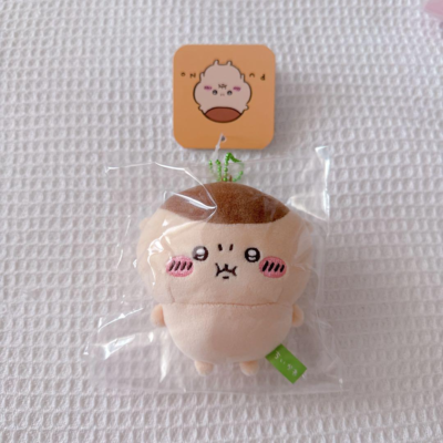 Chiikawa Pun Angry Mascot Plush Keychain Kurimanju JAPAN NEW | eBay