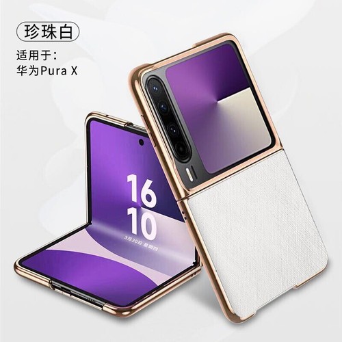 For Huawei Pura X, Luxury Hybrid Brushed Leather Plated Bumper Back Cover Case - Picture 12 of 14