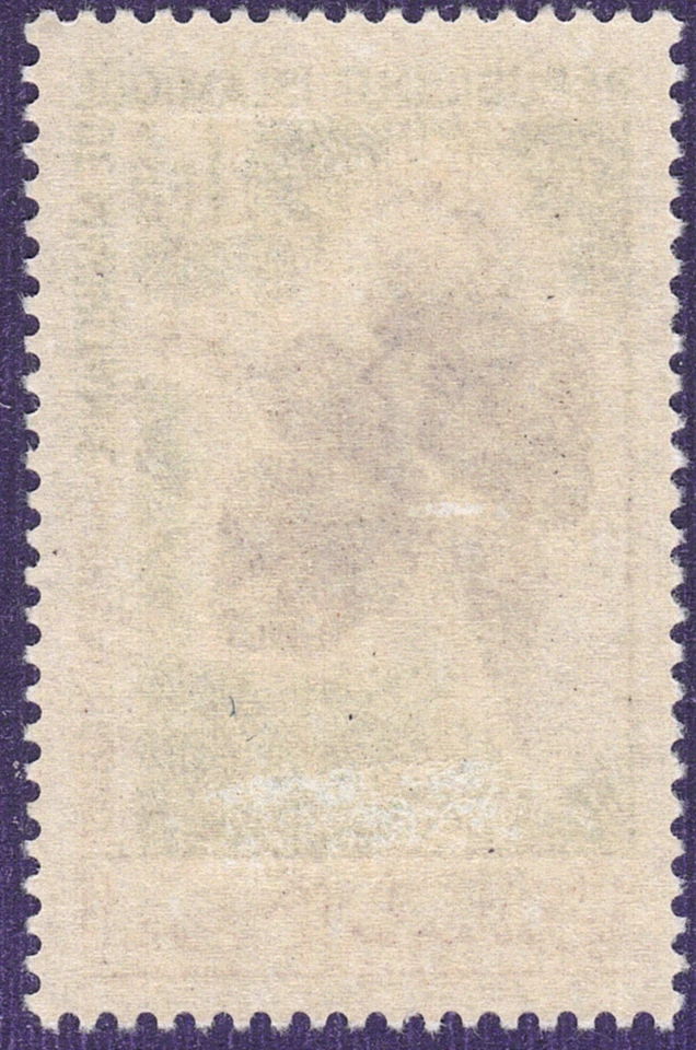 1967 Mauritania SC# 239 - Fruit - M-H - Image 2 of 2