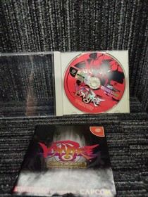 Capcom The Vampire Chronicles for Matching Service DC Soft