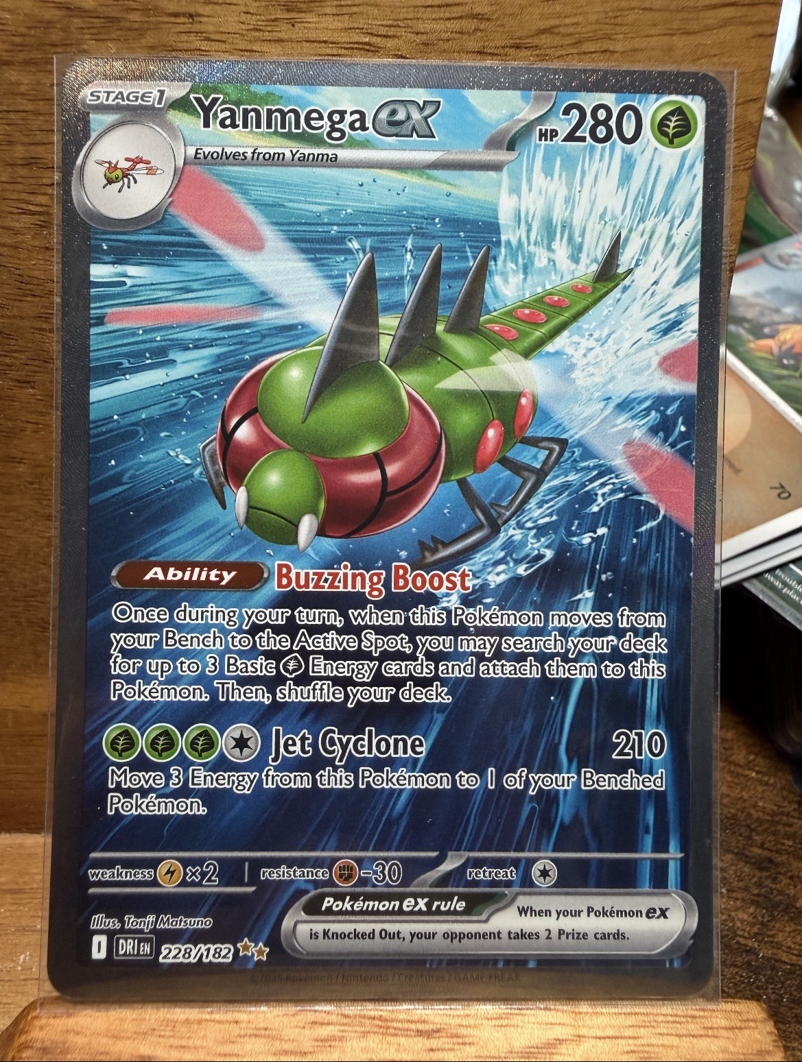 Pokemon Yanmega ex 228/182 Destined Rivals Special Illustration Rare Holo NM