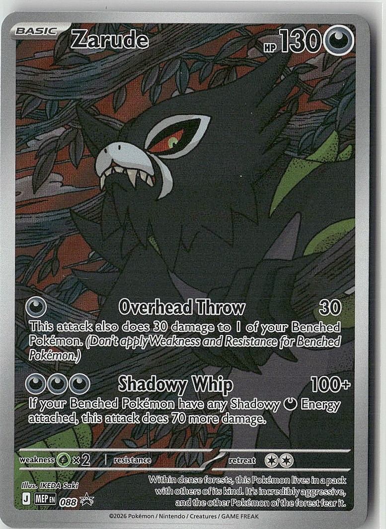 Zarude 088 Pokemon EN - Near Mint