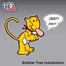 Eugene The J DECAL USA STICKER CAR TRUCK WINDOW BUMPER LAPTOP WALL LAPTOP