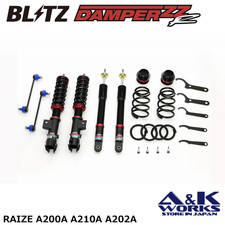 BLITZ 92559 Full-length adjustable coilover k...