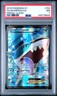 2015 Pokemon XY Primal Clash Full Art Sharpedo EX #152 PSA 7 ES6