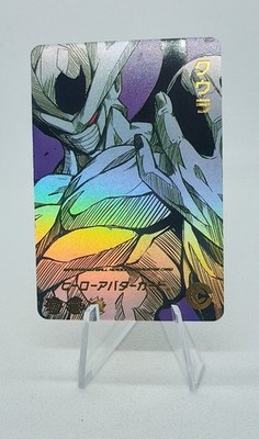 COOLER DRAGON BALL Z HEROES DBZ DBH SDBH KARTE PRISM HOLO FOIL 3D MANGA ANIME