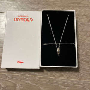 Enhypen Ring Necklace Romance Untold | eBay