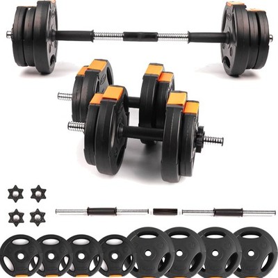Dumbbell Set Adjustable 2 in 1 Barbell Workout Equipment for Home Fitness