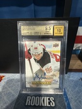Jack Hughes 2019-20 UD Rookie Clear Cut Canvas Signatures! Blue Ink 17/25 BGS9.5