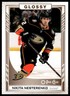 2023-24 Upper Deck #R-8 Nikita Nesterenko O-Pee-Chee Glossy Gold