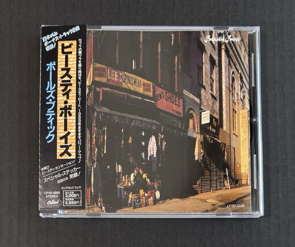 Beastie Boys — Paul's Boutique 1989 1-й японский выпуск промо CD-наклейка OBI - Изображение 2 из 4