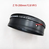 For NIKKOR Z 70-200mm F2.8 VR S Lens Front Ring Light Shield HOOD Deduct Tube