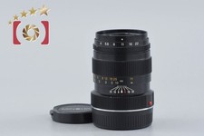 Minolta M-ROKKOR 90mm f/4 Leica M Mount