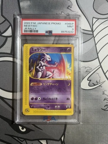 PSA 9 Mewtwo 046/P Jr Pokemon Happy Adventure Rally 2002 Original  Japanese Card