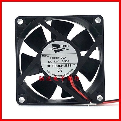 HXH HDH0712UA DC12V 0.35A 7CM 7025 cooling fan #A6-40