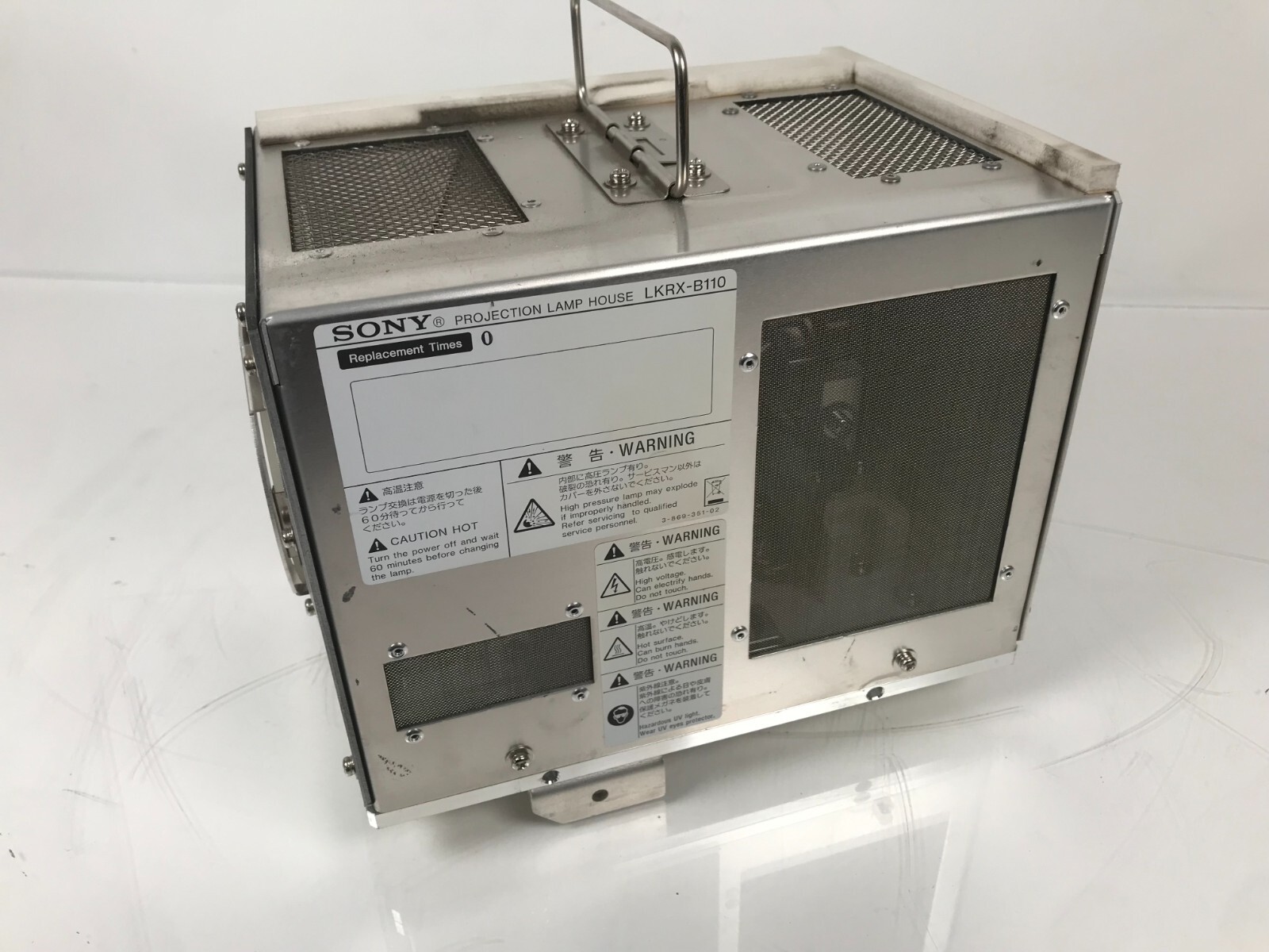 LKRXB110 Genuine SONY Lamp House For SRXR110,SRXS110,SRXT110