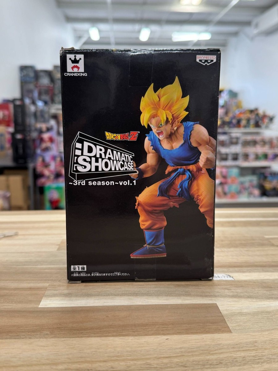ドラゴンボールZ　DRAMATIC SHOWCASE 3rd season vol.1  ggw725x Banpresto Dragon Ball Z Dramatic Showcase 3rd Season Vol 1