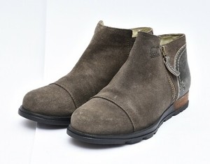 sorel flat boots