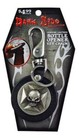 Metal Skull Demon Devil Dark Side Key Chain Ring Keychains w Beer Bottle Opener — photo 5
