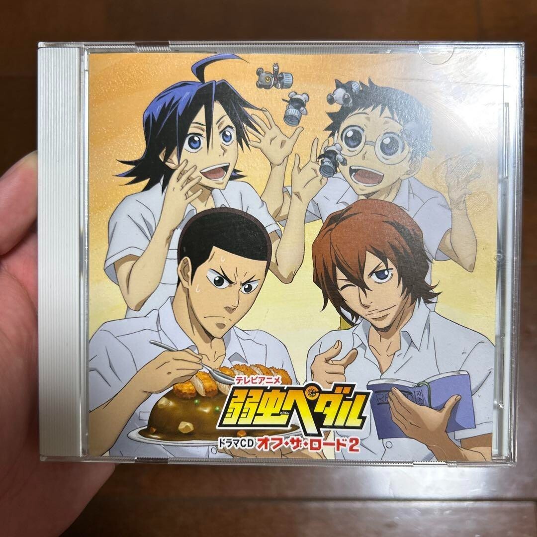 Japan Anime Yowamushi Pedal Drama CD Off the Road 2 First come, first served