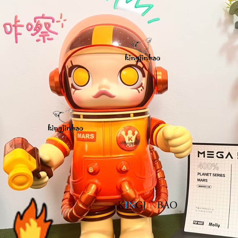 POP MART MEGA SPACE MOLLY 400% PLANET SERIES MARS ACTION POP MART MEGA SPACE MOLLY 400% PLANET SERIES MARS ACTION