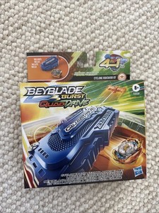 Beyblade Burst Quad Strike | eBay