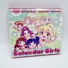 Rare Rare 2CD Aikatsu Best Album Calendar Girl
