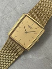 Seiko Tank Vintage Men’s Gold Plated Watch Quartz No Date 7430-5500 Silver Back