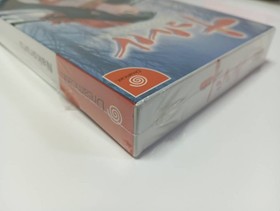 Unopened NAKORURU Limited Edition Dreamcast Sega Japan Import F/S FedEx DHL