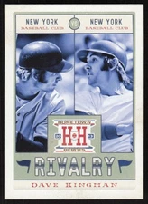 2013 Panini Hometown Heroes Rivalry Gold Dave Kingman New York Mets/New York